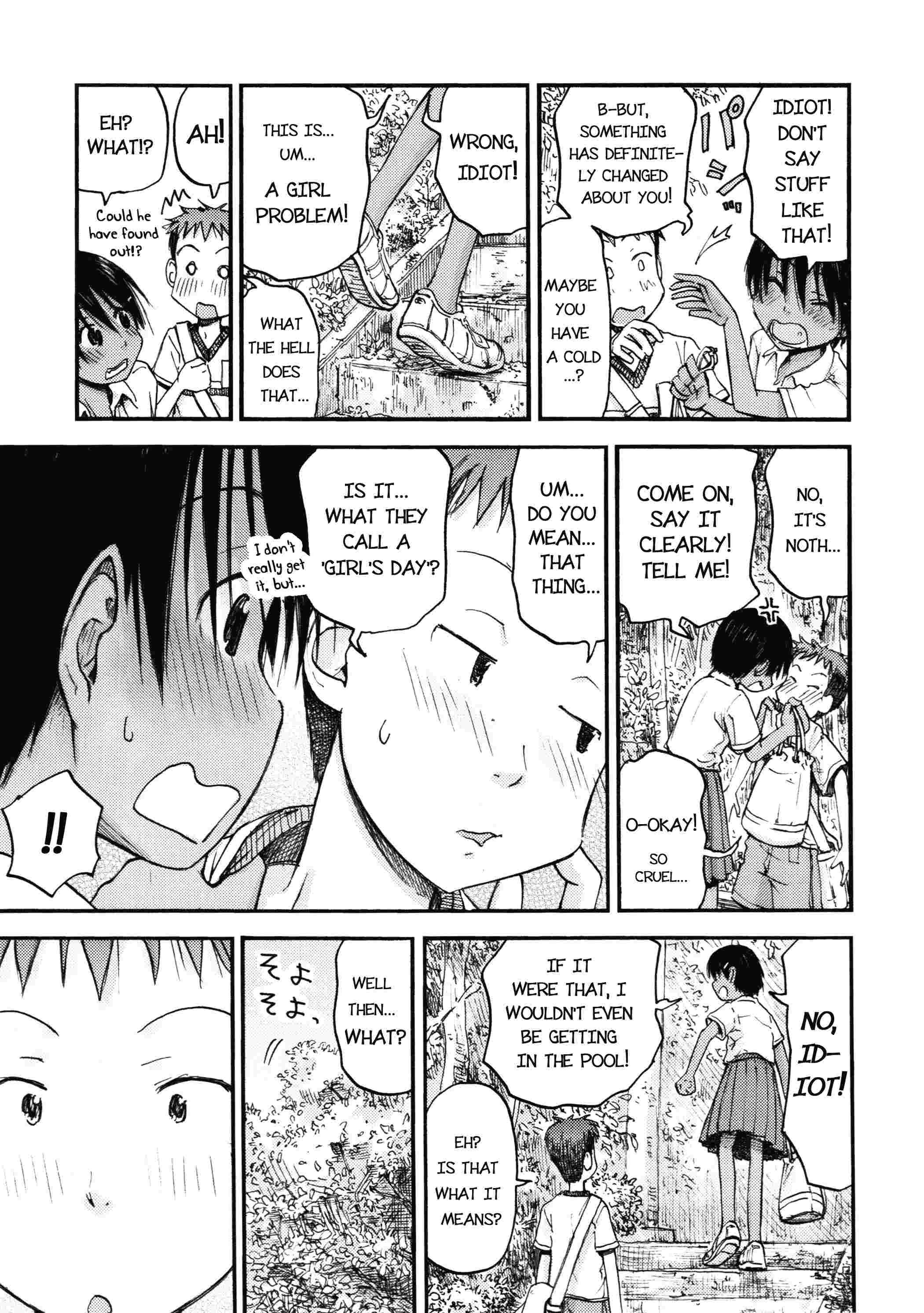 After The Pool Chapter 1000 Page 7